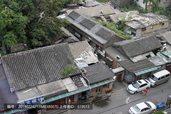 俯瞰老北京胡同
