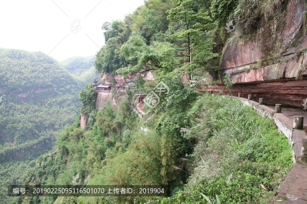 邛崃天台山