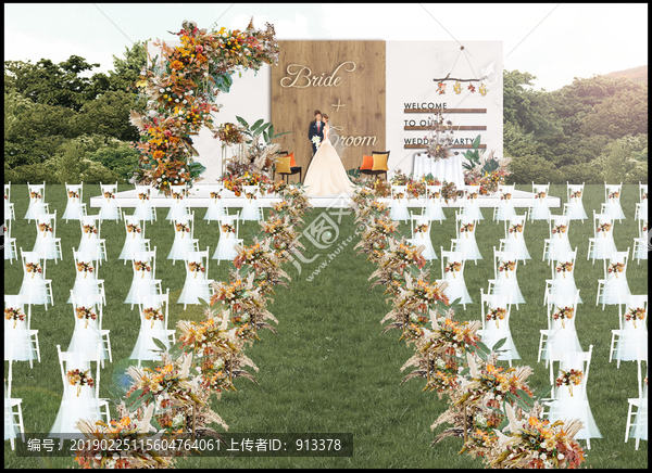 婚禮效果圖