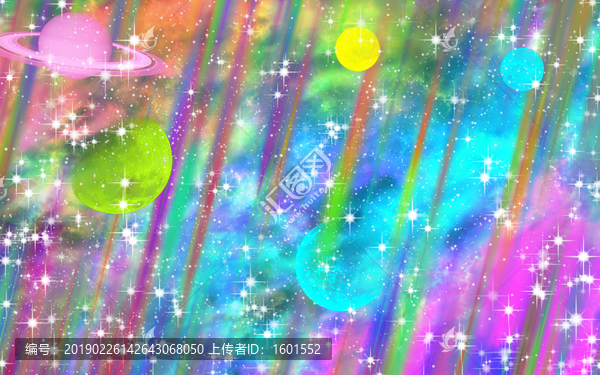 高清唯美宇宙星空圖