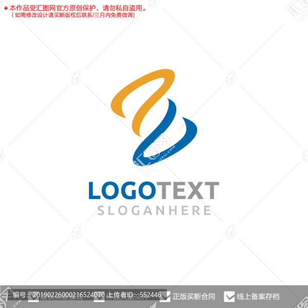 科技公司标志logo