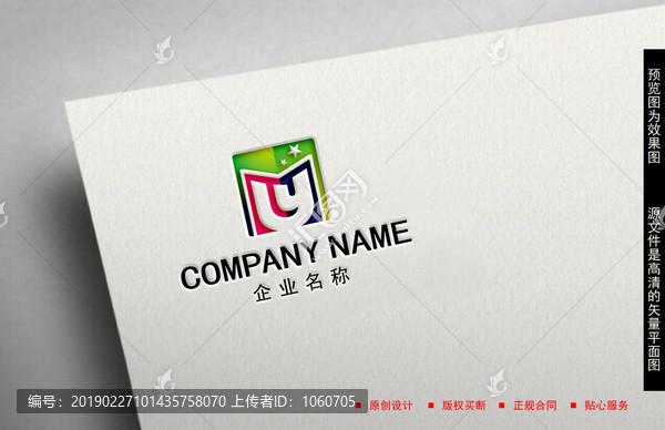 字母MYLOGO