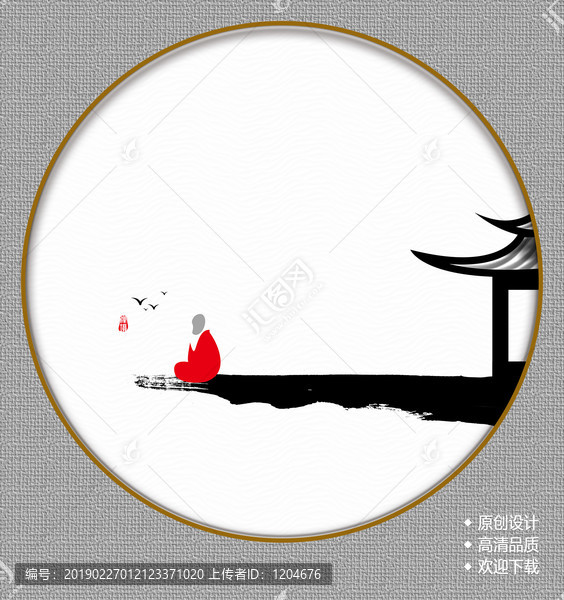 禪意
