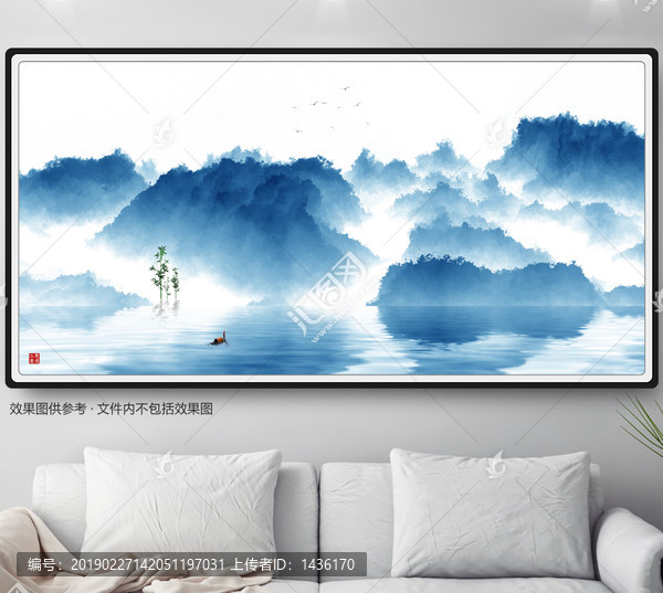 水墨畫