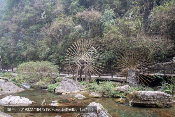 三峡人家风光