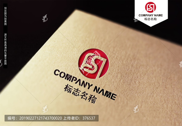 字母FSLOGO