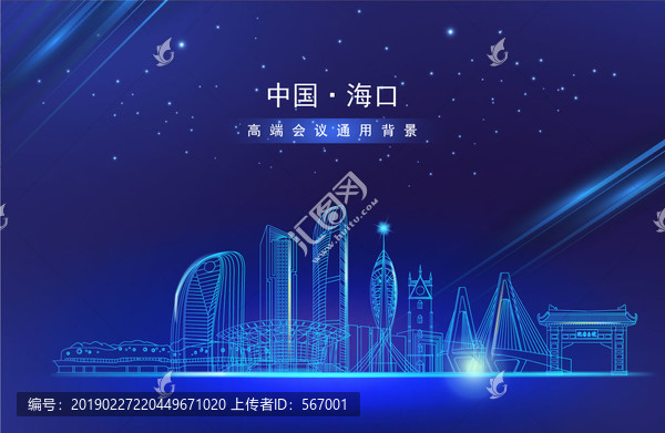 ?？诘貥?biāo)矢量圖