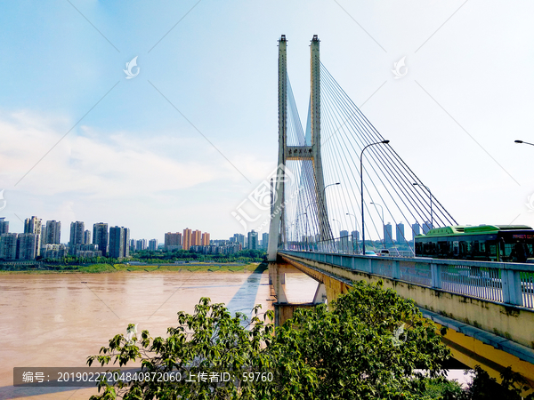 重庆李家沱江边风景