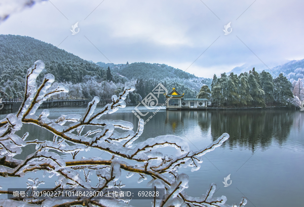 庐山雪景