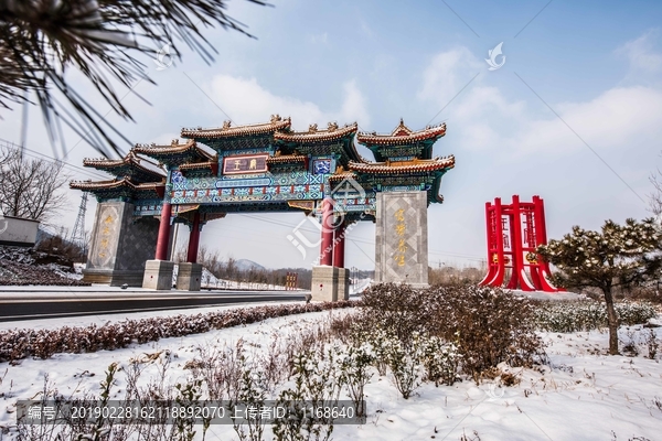 青州富贵养生苑雪景