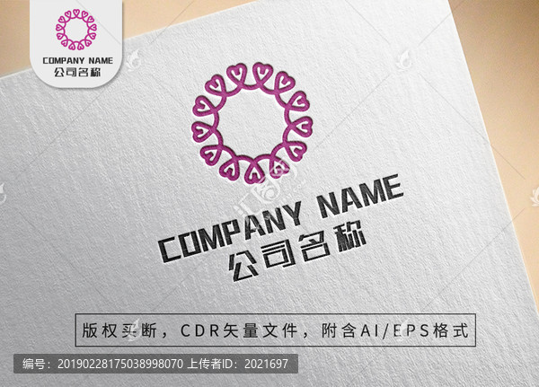 圓形花瓣logo女性唯美商標(biāo)