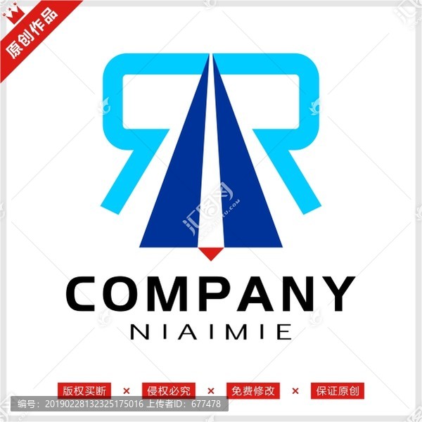 字母R紙飛機科技標志LOGO