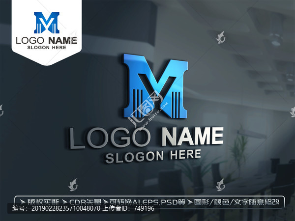M字母標(biāo)志LOGO設(shè)計