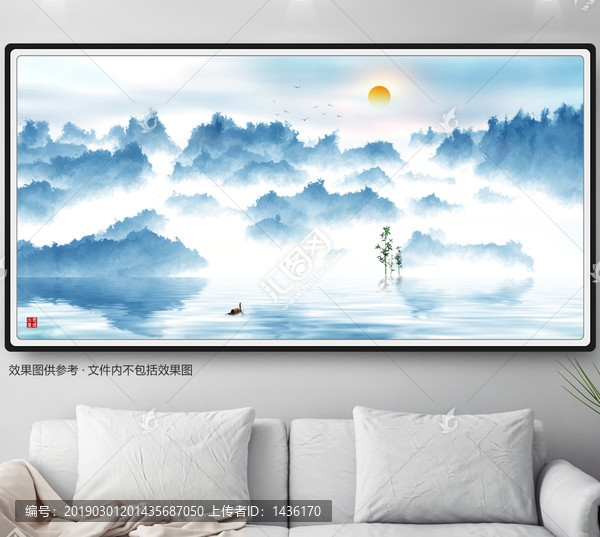 藝術(shù)水墨山水