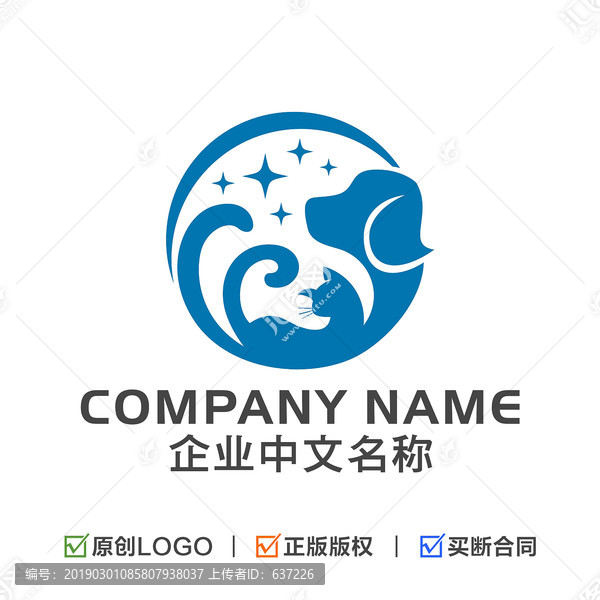 宠物猫狗LOGO