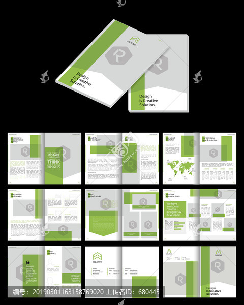 創(chuàng)意企業(yè)宣傳畫冊word模板