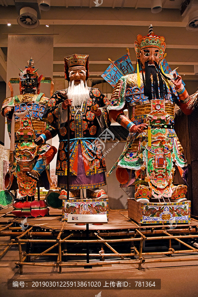香港宗教文化