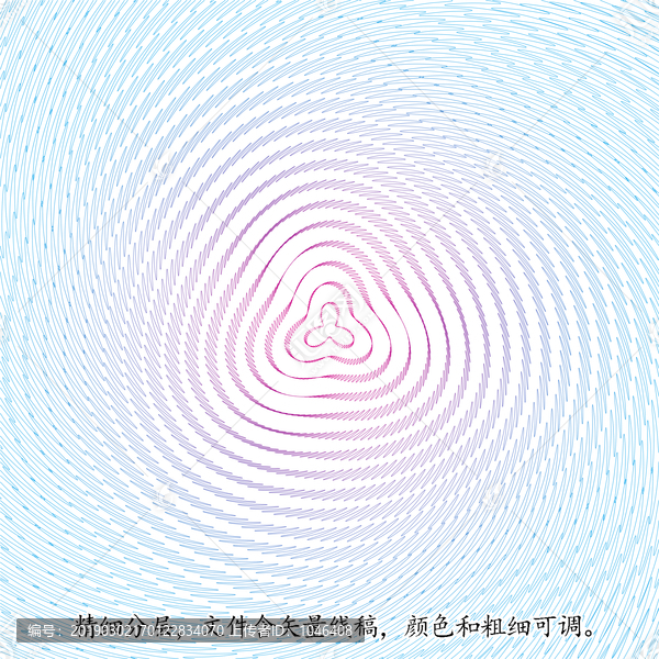 防偽紋防偽圖案