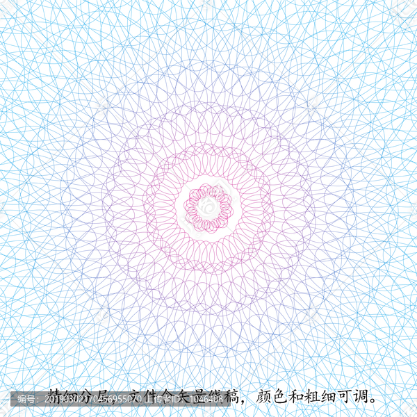 防偽紋防偽圖案