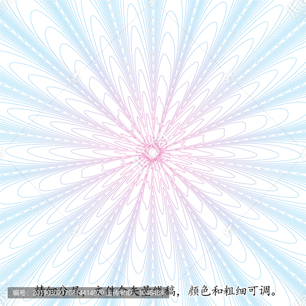 防偽底紋圖案團花