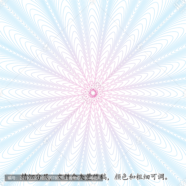 防偽底紋圖案團花