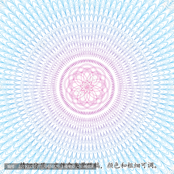 防偽底紋圖案團花