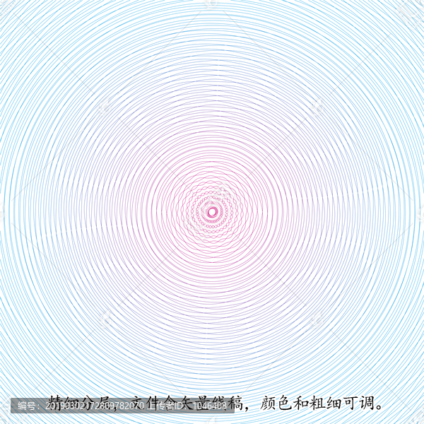 防偽底紋圖案團花