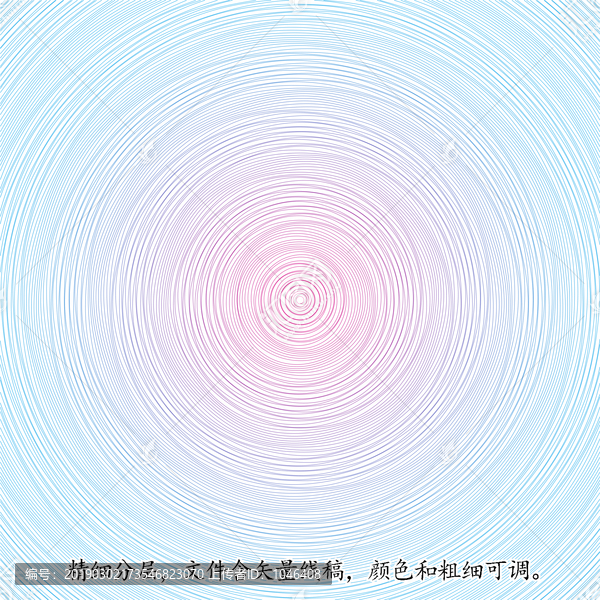 防偽底紋圖案團花