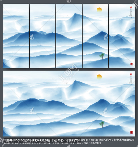 玄關(guān)山水畫