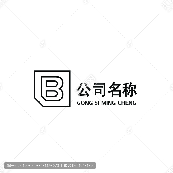 字母B標(biāo)志