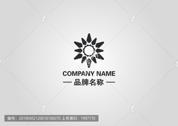 星星LOGO