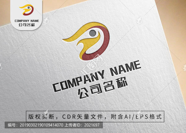 絲帶小人運動會logo商標(biāo)設(shè)計
