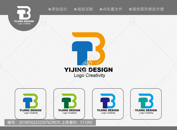 TB標(biāo)志