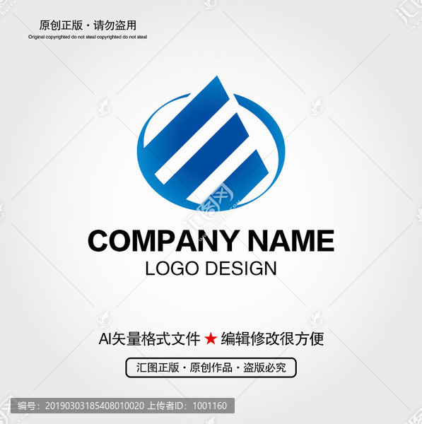 科技LOGO