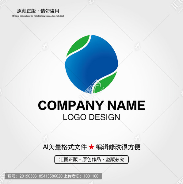 科技LOGO