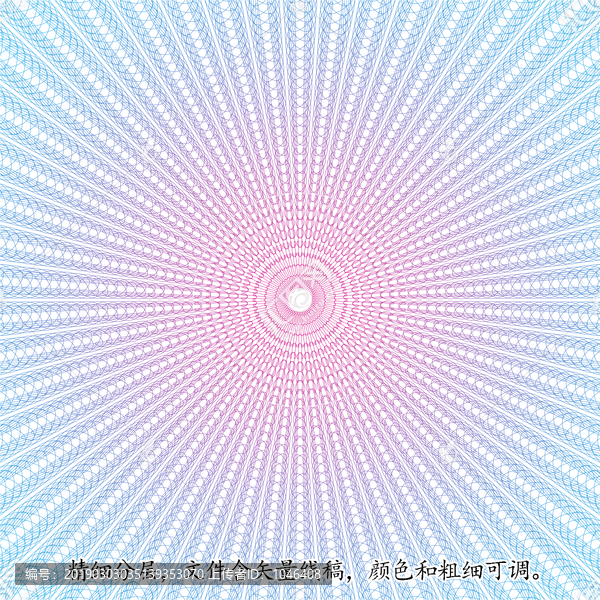 折光放射花形防偽底紋