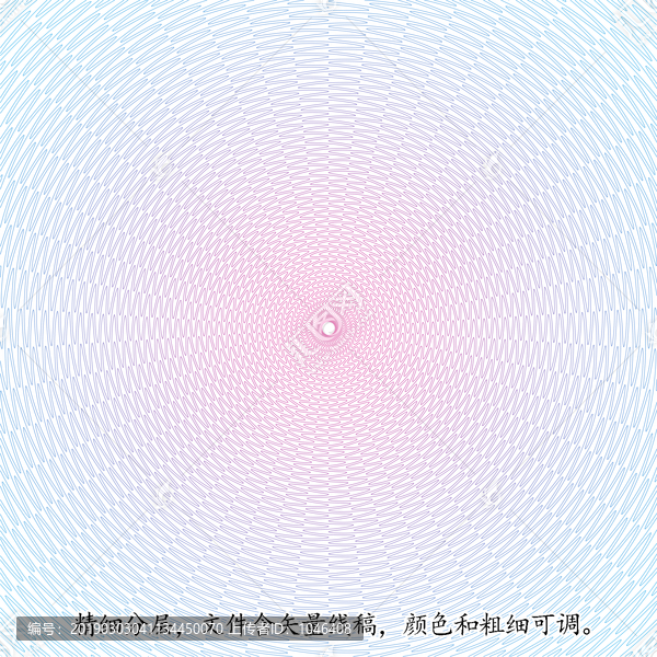 折光放射花形防偽底紋