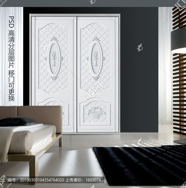 移門