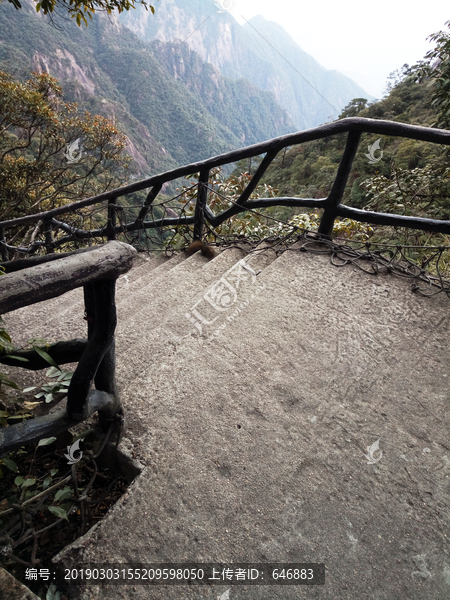 高山丘壑