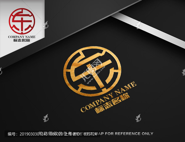 東字LOGO設(shè)計(jì)