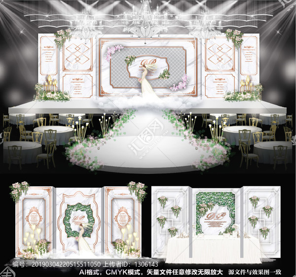 白色婚禮主題婚禮婚禮設計