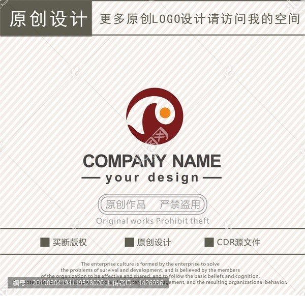 文化教育教育培训logo