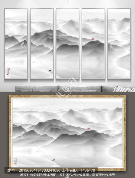 玄關(guān)意境山水畫