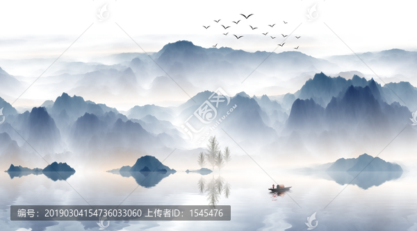 水墨山水