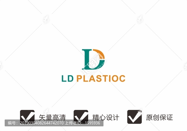 字母LDlogo
