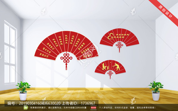 傳統(tǒng)文化