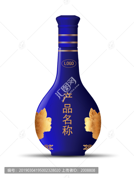 蓝色白酒瓶