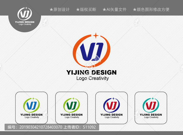 VJ標(biāo)志