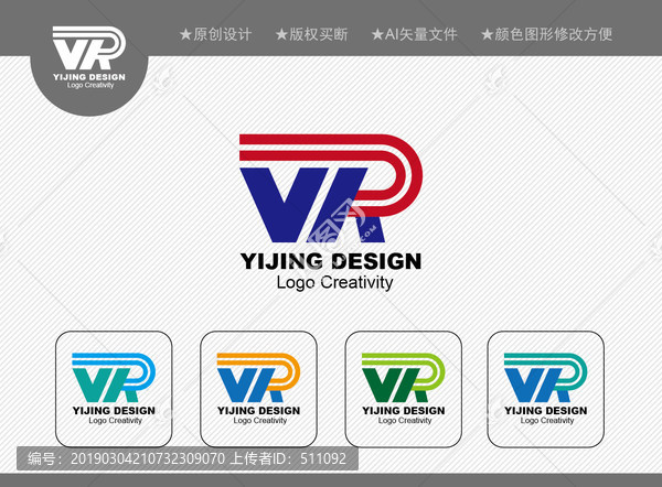 VR標(biāo)志