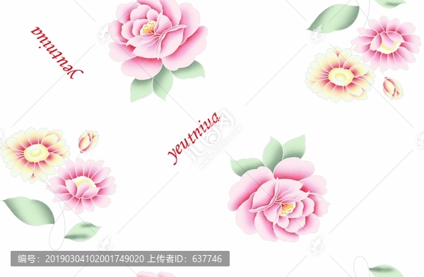 數(shù)碼印花高清